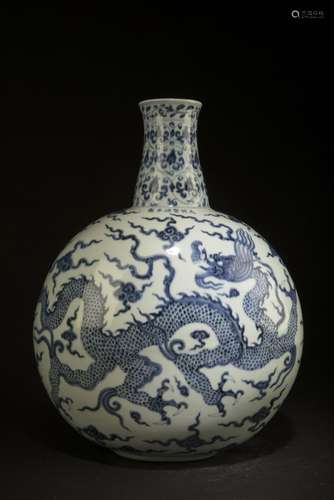 CHINESE BLUE & WHITE MOONFLASK VASE