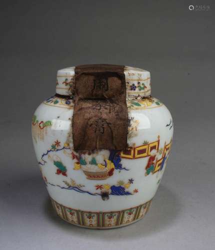 CHINESE PORCELAIN TEA LEAVES CONTAINER