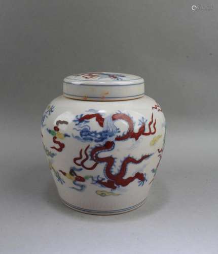 CHINESE PORCELAIN CONTAINER