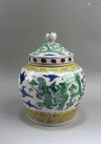 CHINESE PORCELAIN CONTAINER