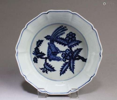 CHINESE BLUE & WHITE PORCELAIN INK WASHER