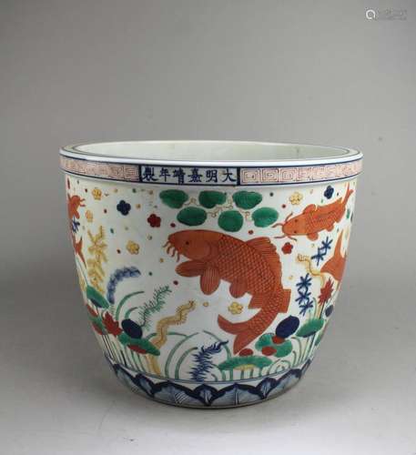 CHINESE PORCELAIN TANK