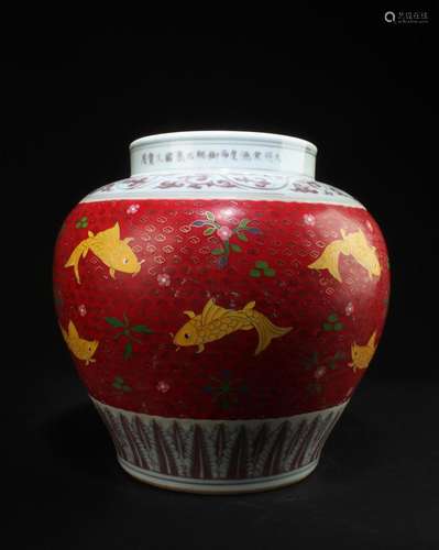 CHINESE PORCELAIN JAR