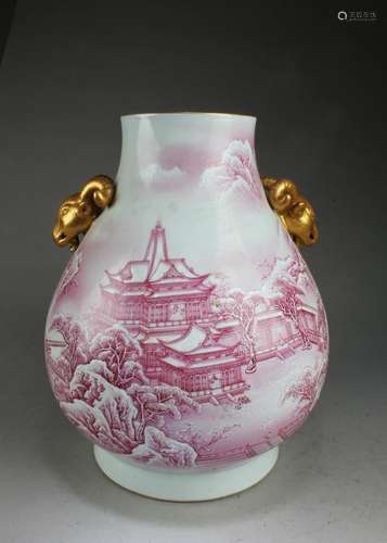 CHINESE PORCELAIN VASE