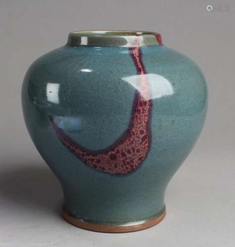 CHINESE PORCELAIN VASE