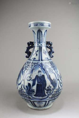 CHINESE PORCELAIN VASE