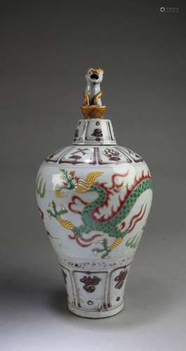 CHINESE PORCELAIN MEIPING VASE