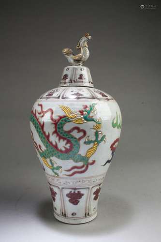 CHINESE PORCELAIN MEIPING VASE