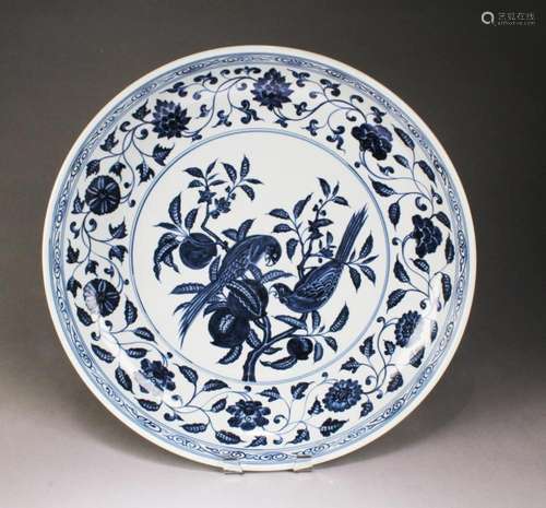 CHINESE BLUE & WHITE PORCELAIN CHARGER