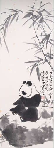 陈佩秋 熊猫 纸本立轴