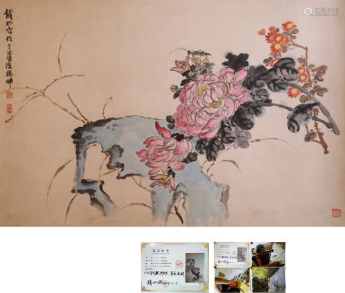 钱松喦 菊石图 纸本立轴