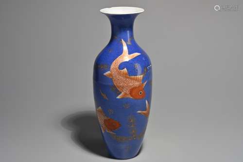 清·洒藍釉描金矾紅魚紋觀音瓶