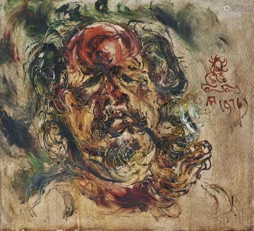 阿凡迪 (1907-1990) 叼着煙斗的自畫像