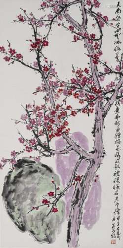 范昌乾 (1907-1987) 紅梅綠石