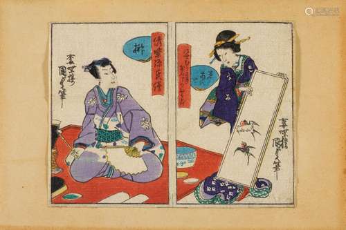 A LEPORELLO WITH GENJI PRINTS BY UTAGAWA KUNISADA II (TOYOKU...