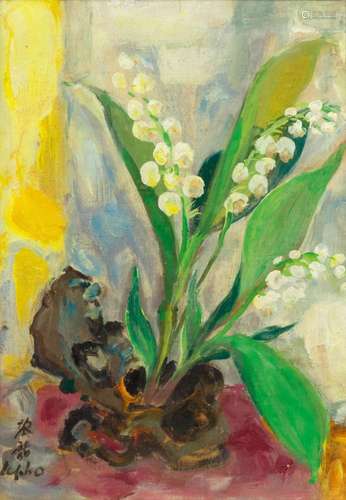 LE PHO (1907–2001).26 x 14 cm.Oil on silk. Depiction of lili...