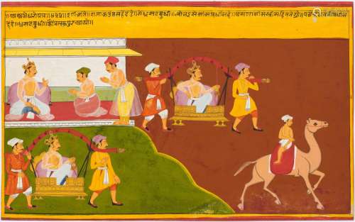 A MEWAR ILLUSTRATION.India, Mewar, 18th c. 22.7 × 38.8 cm.Go...