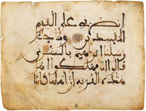 A MAGHRIBI QUR’AN BIFOLIO.North Africa or Andalusia, 12th-14...