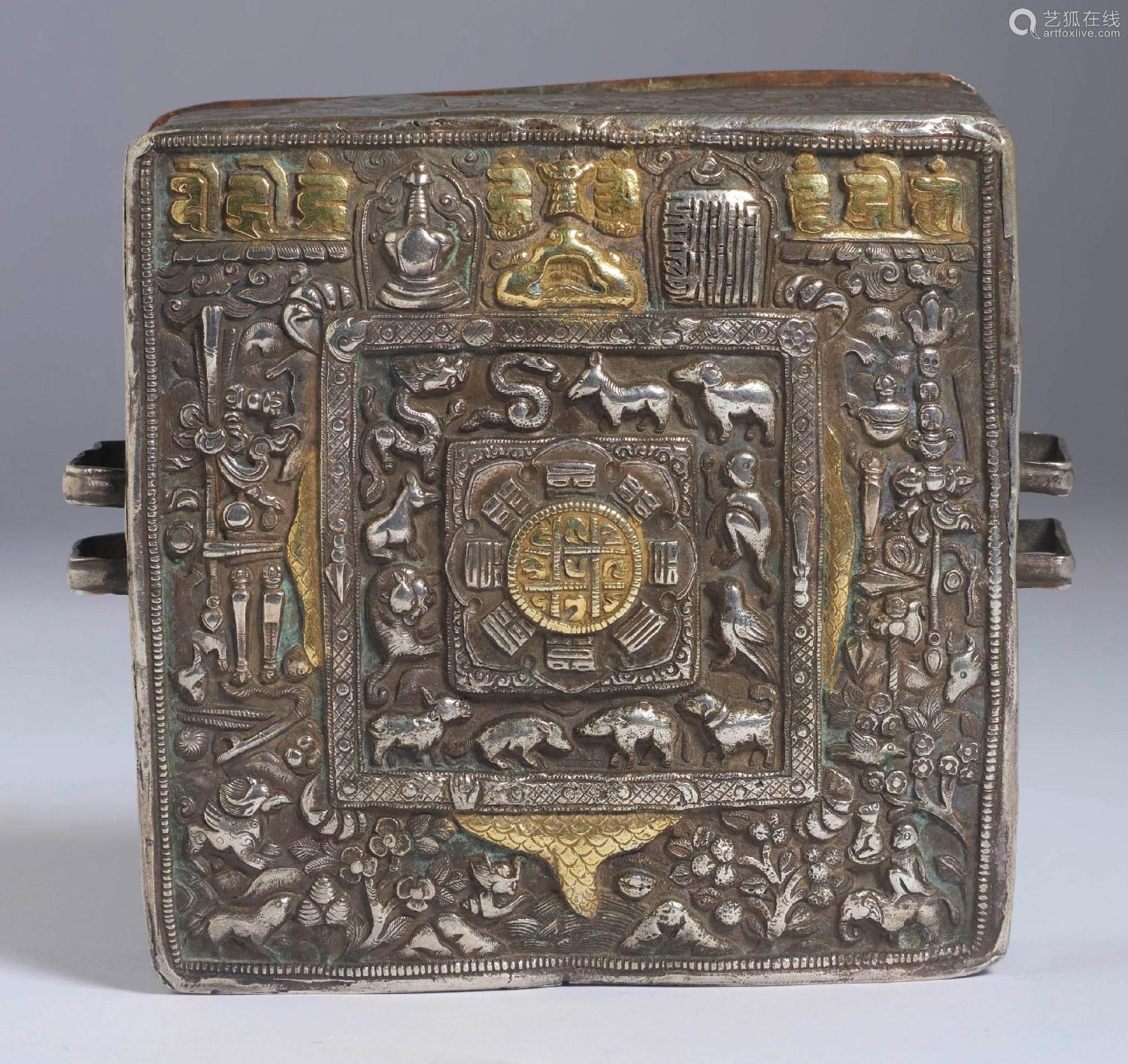 AMULET CASE (G'AU).Tibet, 9.5 × 9.5 × 3 cm.Embossed silver f...