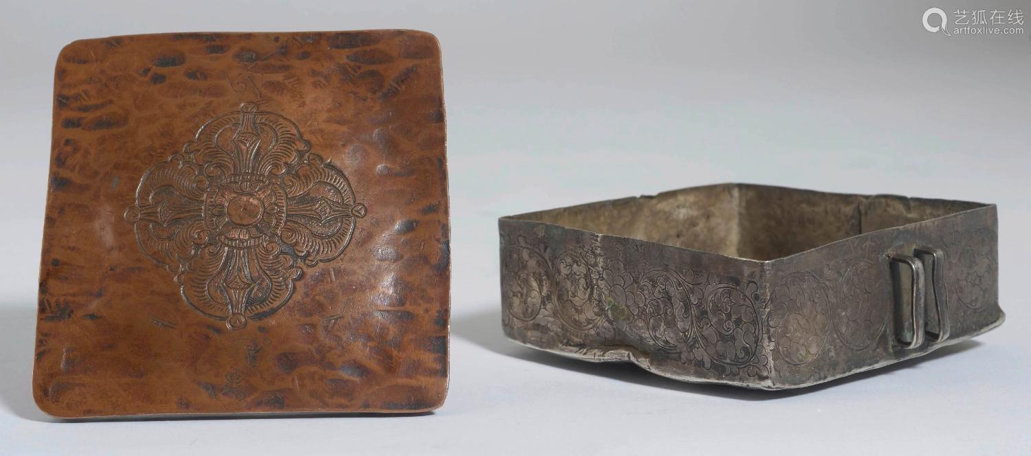 AMULET CASE (G'AU).Tibet, 9.5 × 9.5 × 3 cm.Embossed silver f...