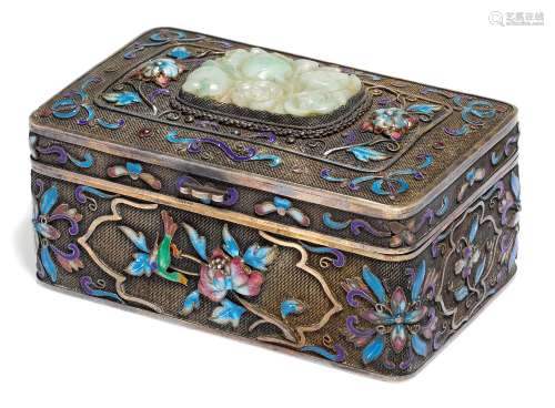 RECTANGULAR SILVER BOX.China, ca. 1900, 11 × 6.8 × 5.5 cm.Wi...