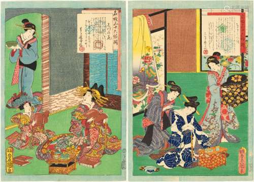 FOUR WOODBLOCK PRINTS BY UTAGAWA KUNISADA I (TOYOKUNI III) (...