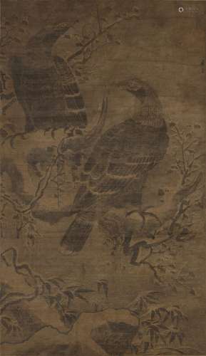 WITH SINGATURE OF LIN LIANG (16TH CENTURY)