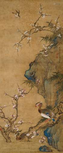 SHEN QUAN (1682-1760)