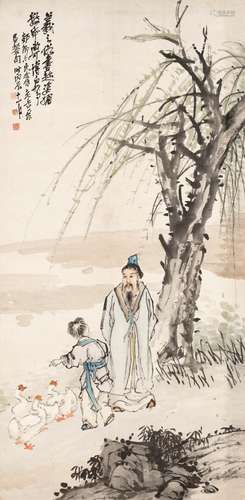 WU CHANGSHUO (1844-1927), HU TANQING (1865-?) AND WANG YIMIN...