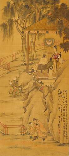 JI SUI (19TH CENTURY)