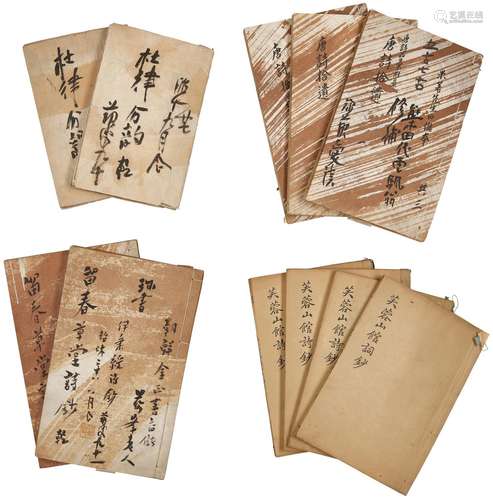 A SET OF THIRTEEN BOOKS (16TH-19TH CENTURY)