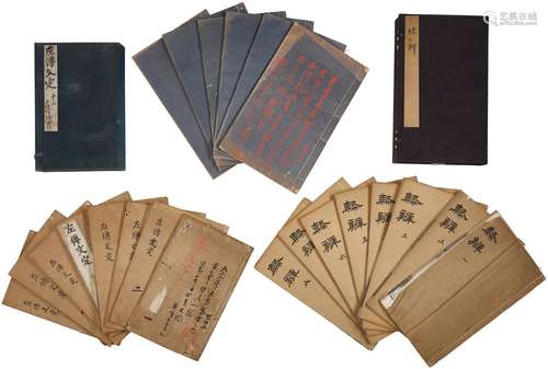 A SET OF TWENTY-SIX BOOKS (15TH-19TH CENTURY)