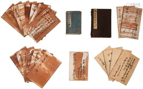 A SET OF THIRTY-EIGHT BOOKS (18TH-19TH CENTURY)