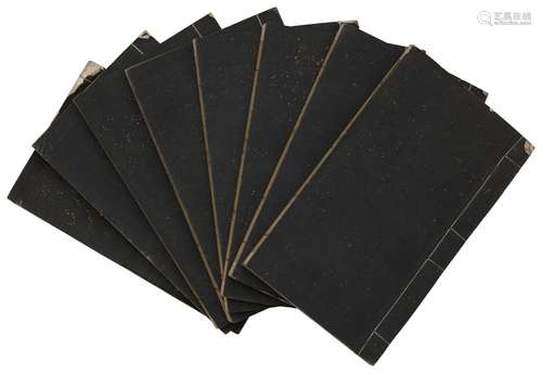 A SET OF EIGHT BOOKS (19TH CENTURY)