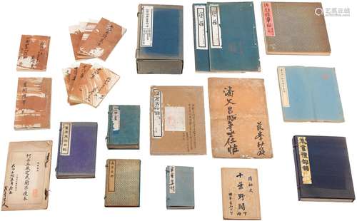 A SET OF SEVENTEEN BOOKS (EARLY 20TH CENTURY)