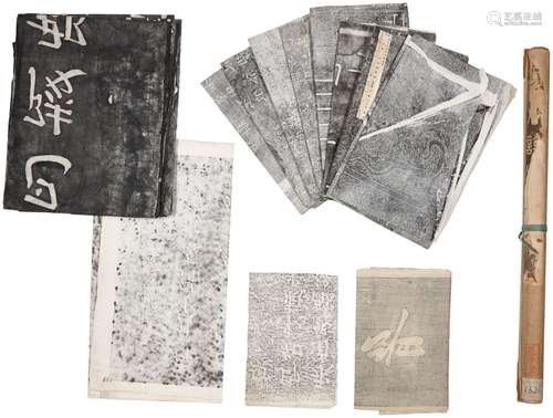 A SET OF THIRTEEN RUBBINGS (17TH-19TH CENTURY)