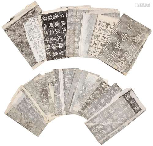 A SET OF 19TH CENTURY RUBBINGS