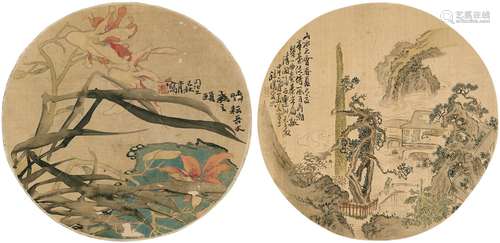 REN YI (REN BONIAN) (1840-1895) / XU JIALI (1854-?)