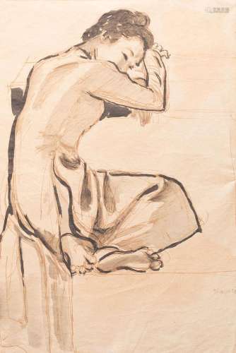 To Ngoc Van (1906-1954) Reclining Figure