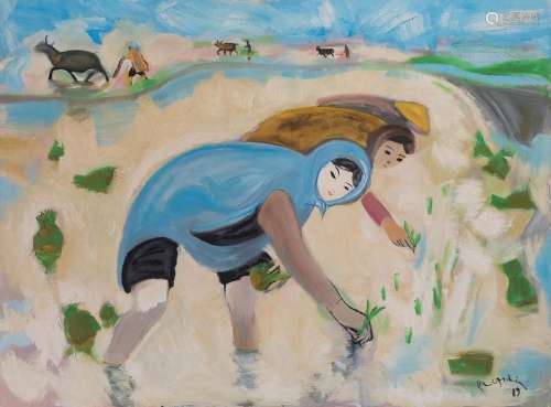 Luu Cong Nhan (1931-2007) Women In A Field