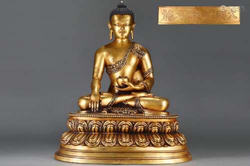 精铸紫铜胎鎏金阿弥陀佛坐像