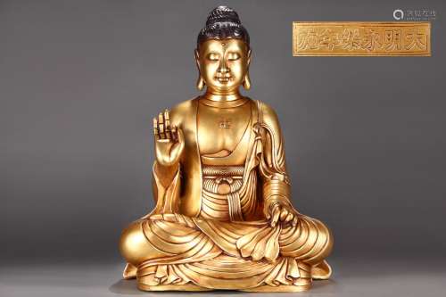 精铸紫铜胎鎏金阿弥陀佛坐像