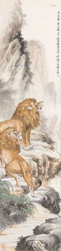 熊松泉 己巳（1929年）作 雄狮图 立轴 纸本设色
