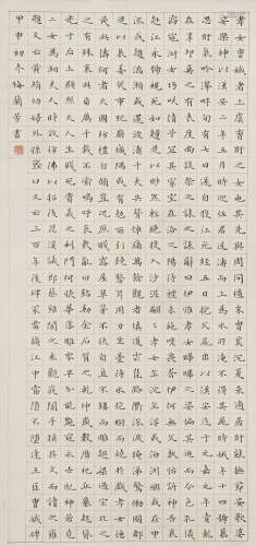 梅兰芳 甲申（1944年）作 楷书 立轴 纸本水墨