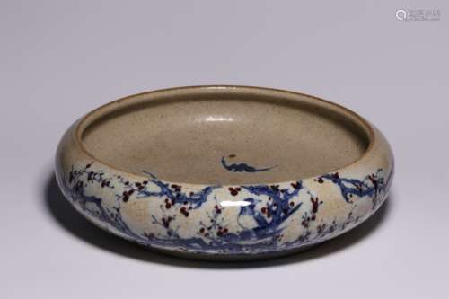 Late Qing Chinese Blue and White Washer
