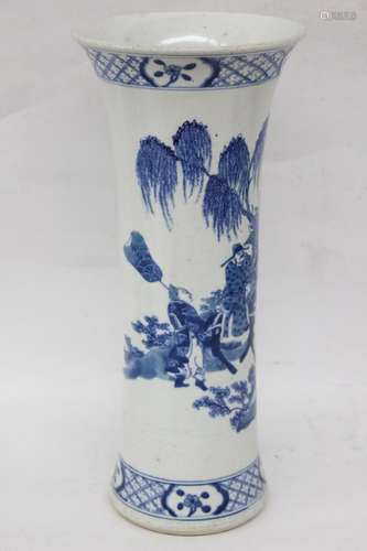 Chinese Blue and White Porcelain Vase