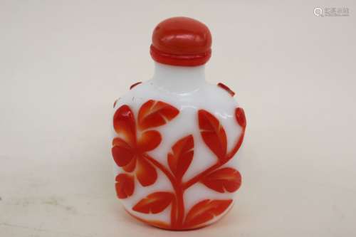 Chinese Glass Snuff Bottle