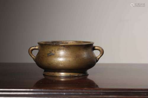 Qing Chinese Bronze Censer,Mark