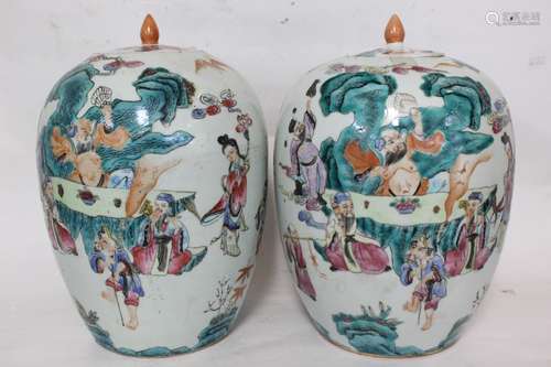 Pair of Chinese Famille Rose Porcelain lid Jar