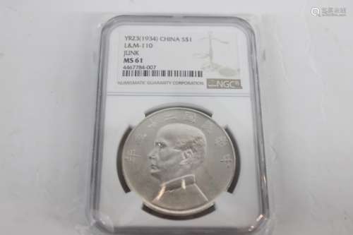 NGC Chinese Coin ,China $1, MS 61